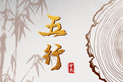 老黄历万年历,每日黄历宜忌,农历2025年老黄历