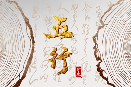 带农历与黄历的万年历_万年历农历查询_今天农历日期