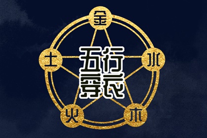 老黄历万年历|万年历查询|万年历农历查询