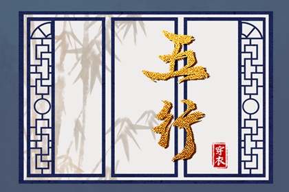 日历表2025年黄道吉日|2025万年历日历|日历2025年黄历