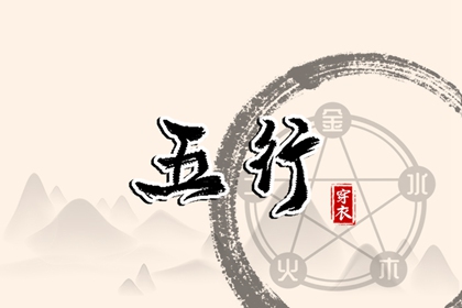 择吉日大全|搬家择吉日|择吉皇历