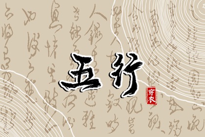 2025老黄历黄道吉日查询_万年历黄历2025年_万年历黄历查询