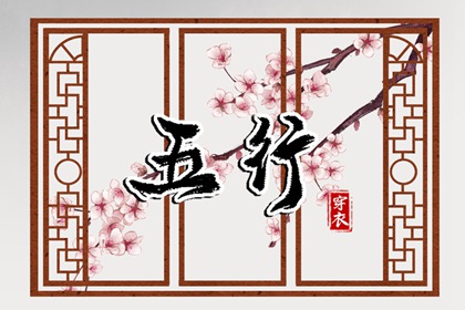 黄道吉日万年历|2025万年历查询|万年历网